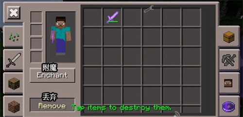 toolbox最新版