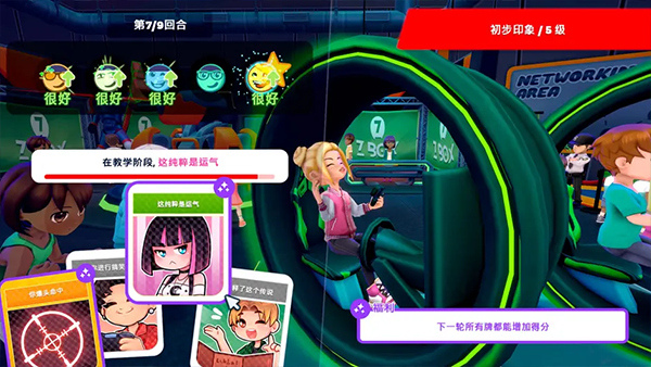 YouTube官网版漫画影视