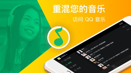 edjingmix中文版