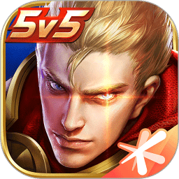 王者荣耀前瞻版最新版