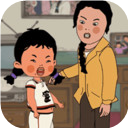 王蓝莓的冒险生活