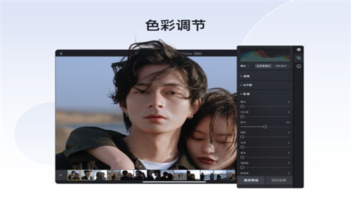 像素蛋糕最新版