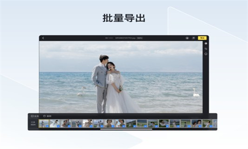 像素蛋糕最新版