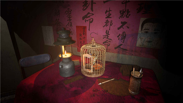 港诡实录手游