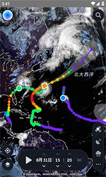 ZoomEarth风暴追踪器安卓