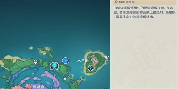 原神净善的遐歌任务怎么通关