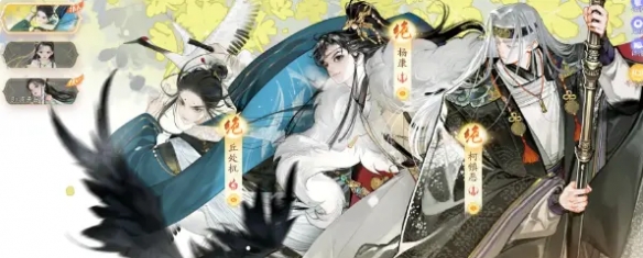 游侠网2