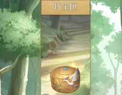 如鸢天机符传有什么用 如鸢天机符传作用介绍