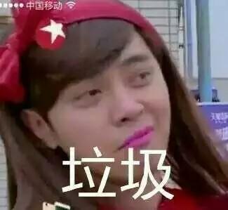 比特小队隐藏关卡有哪些