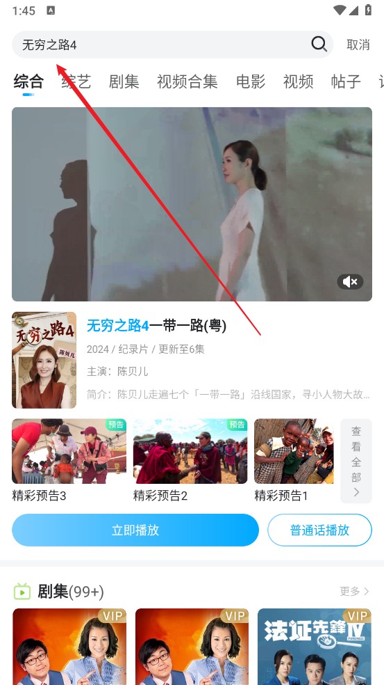埋堆堆