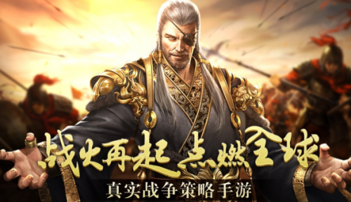 保卫萝卜4胡桃夹子第71关攻略
