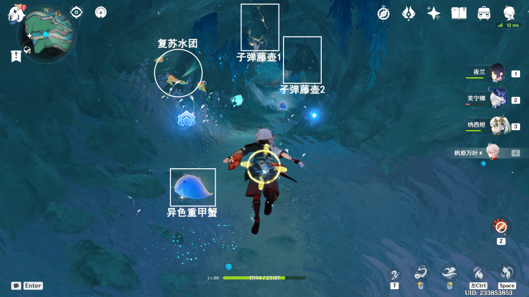 《原神》4.6旧日之海7个指引仙灵位置介绍