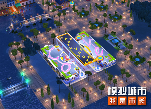 SimCity