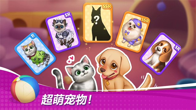 星厨奇迹