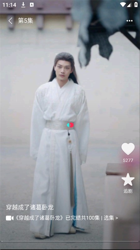 哪吒免费短剧app最新版本2025