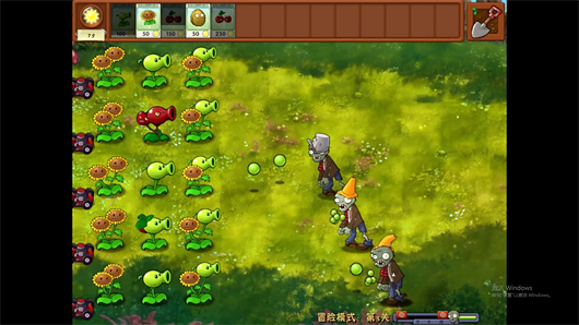 植物大战僵尸融合版