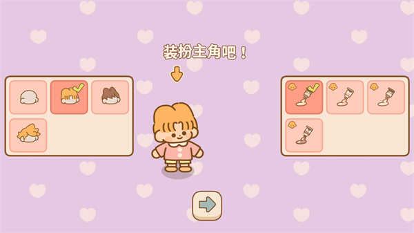 喵喵食谱日记