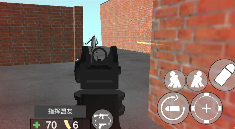 CQB射击2