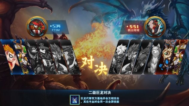 悬浮世界游戏