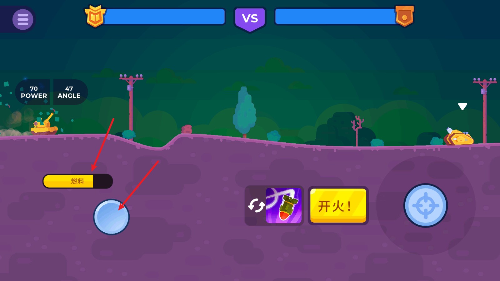 坦克之星