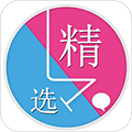 精选联盟