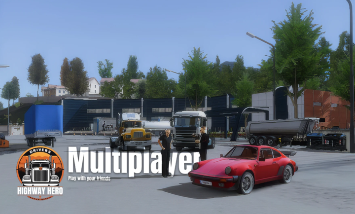 车手公路英雄