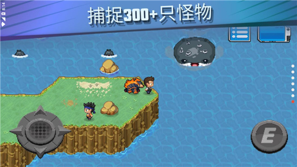 超进化精灵2