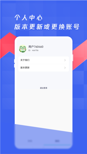 养基宝