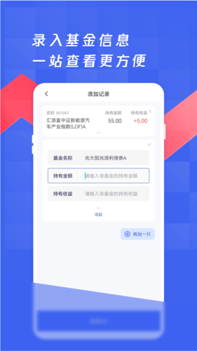 养基宝
