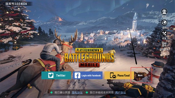 怎么登录？2