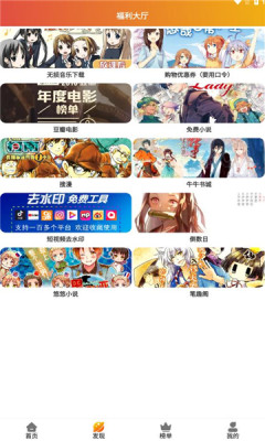 霸王龙影库