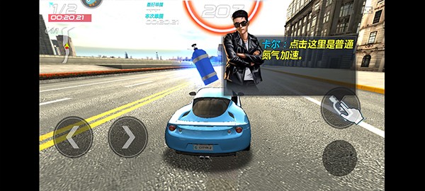 玩法攻略截图2