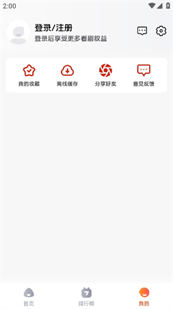 毛豆剧场