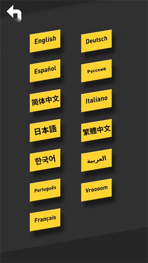 拇指漂移