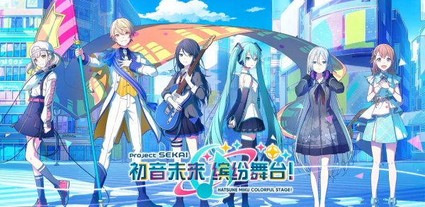 世界计划