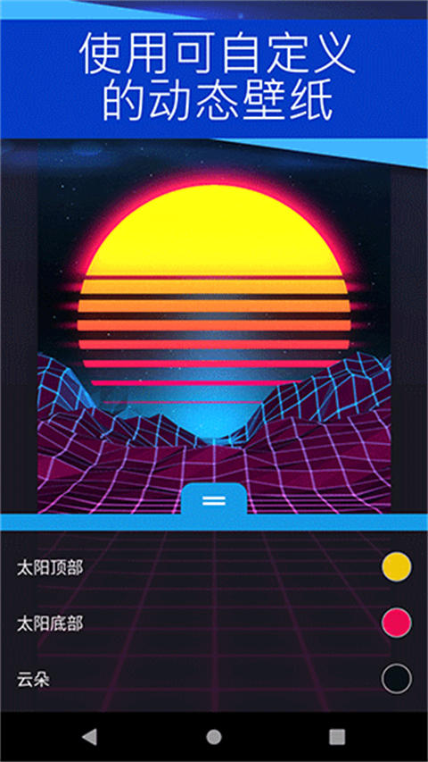 wallpaper engine