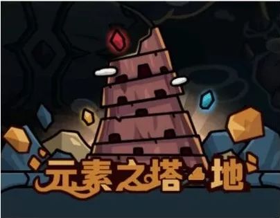提灯与地下城