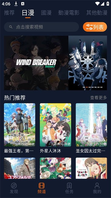 次元囧