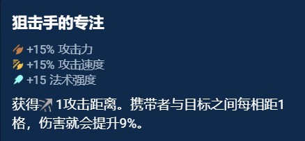 游侠网9