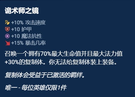 游侠网8