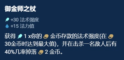 游侠网11