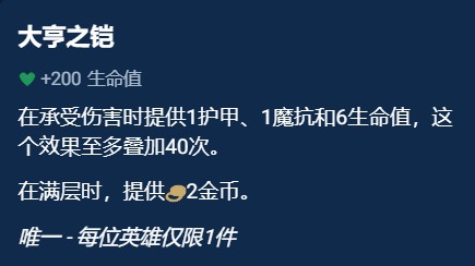游侠网16