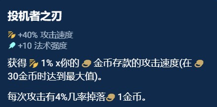 游侠网14
