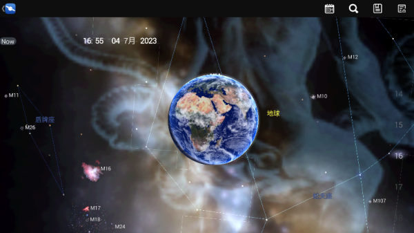 星图