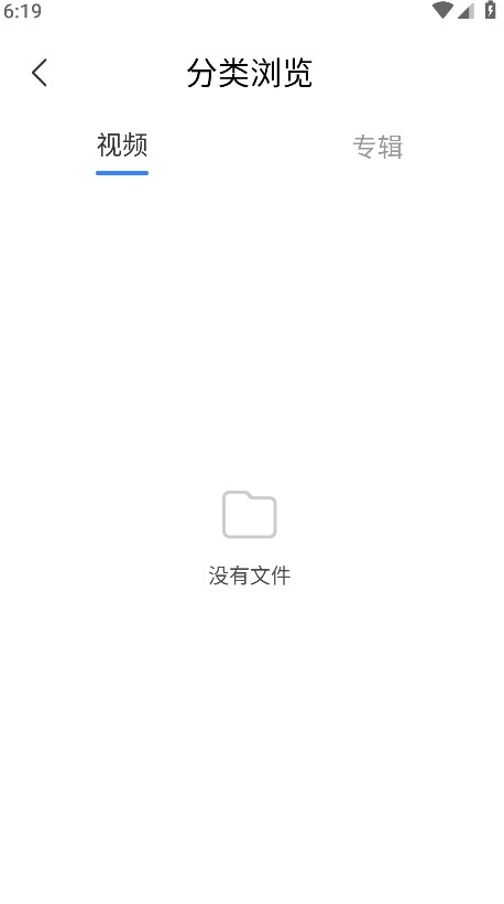 小米浏览器官方版