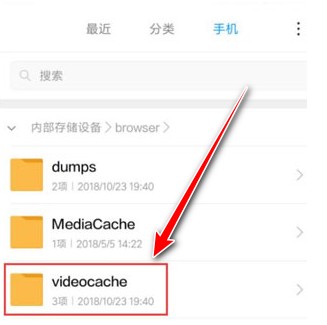 小米浏览器官方版