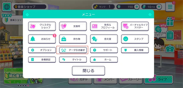 世界计划