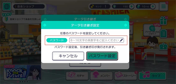 世界计划