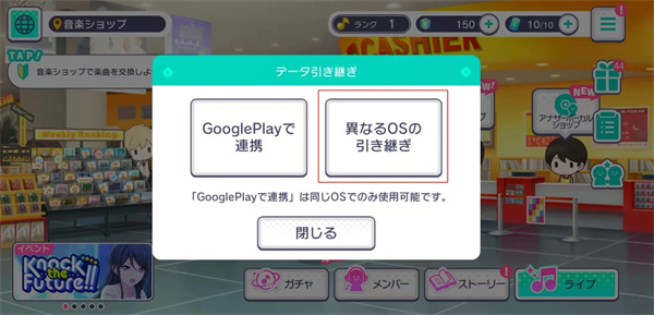 世界计划