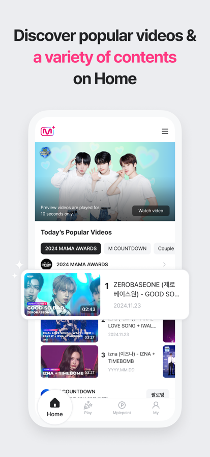 mnet plus